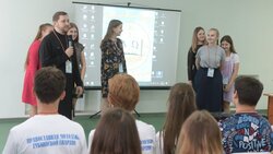 Губкинская епархия поучаствовала в конференции по молодёжному служению