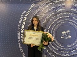 Читательница Троицкой библиотеки стала лауреатом регионального конкурса «Лучший юный читатель года»