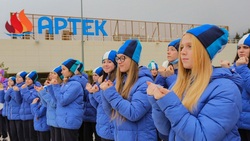 Международный детский лагерь «Артек» примет гостей из Белгородской области
