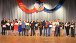 Фонд «Поколение» наградил стипендиатов в Белгороде