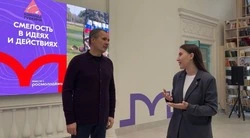 Губернатор Гладков посетил обновлённое здание молодёжного центра «Россия»