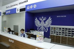 3 300 сотрудников Почты в Белгородской области отметили профессиональный праздник 