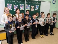 Аверинские школьники стали участниками космоквиза
