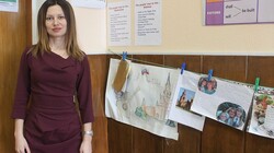 Губкинский учитель получит премию за достижения в педагогической деятельности