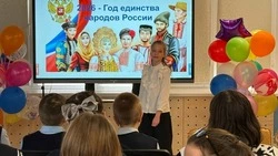  Неделя детской книги открылась в Губкине