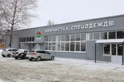 Капитальный ремонт завершился в здании центральной прачечной Лебединского ГОКа