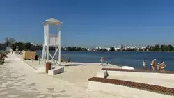 Материал
