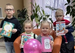 Губкинские ребята получили подарки в рамках общероссийской акции «Дарите книги с любовью»