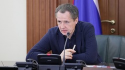Федеральные власти направят свыше 120 млн рублей Белгородскому НОЦ на реализацию проектов