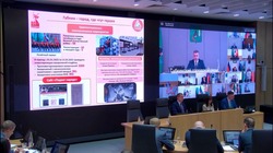 Михаил Лобазнов выступил на заседании правительства Белгородской области