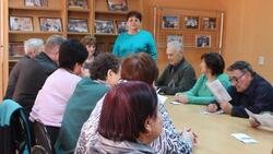 Губкинская местная организация инвалидов проведёт отчётно-выборную конференцию