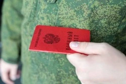 Губкинские власти напомнили о предоставлении отчётности по воинскому учёту