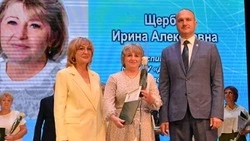 «От итогов к задачам»: губкинские педагоги подвели итоги и наметили планы
