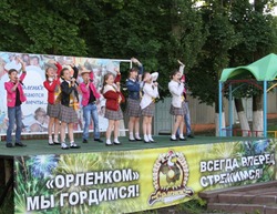 Летняя оздоровительная кампания стартовала в Губкинском горокруге 