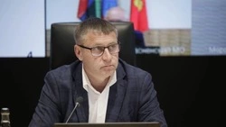 Материал