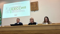 Пятнадцатая Сессия Совета депутатов прошла в Губкинском горокруге 