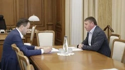 Материал