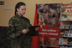 Троицкие культработники организовали интерактивный час «Добро непобедимо!» 