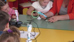 Воспитанники детского сада в Губкине научились пользоваться 3D-ручками