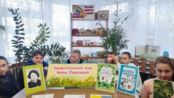 Литературный час прошёл в районной детской библиотеке губкинской территории