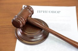 Губкинский суд конфисковал автомобиль за повторное вождение в состоянии алкогольного опьянения