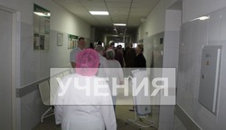 Командно-штабная тренировка прошла в Губкинской ЦРБ