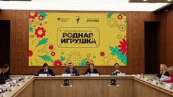 Белгородский проект будет участвовать в следующем этапе всероссийского конкурса «Родная игрушка»