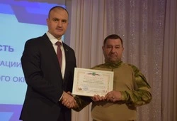 Губкинские участники общественного объединения «Сталь» получили заслуженные награды