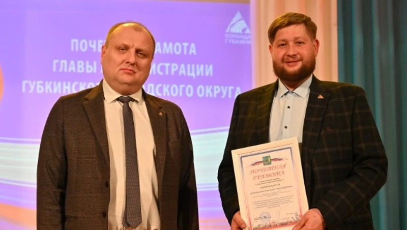 Успех работы местного самоуправления – взаимодействие с людьми