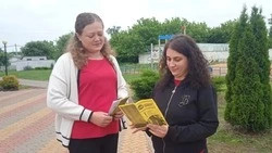 Скороднянские библиотекари провели акцию «Электронные услуги в помощь»