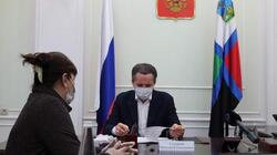 Губкинцы смогут записаться на личный приём врио губернатора Вячеслава Гладкова