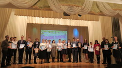 Губкинские школьники получили награды