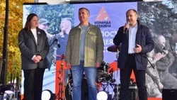 Открытие молодёжного центра «Россия» прошло в Губкине