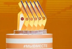 Белгородские проекты вышли в финал Международной премии #МЫВМЕСТЕ