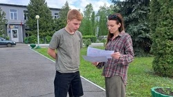 Сотрудники Сапрыкинского ДК провели беседу «Скажи экстремизму – «Нет!»