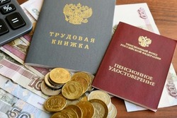 Образовательная кампания по пенсионной грамотности стартовала в Белгородской области 