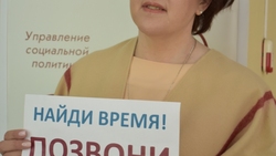 Наталья Шевчук: «Стремимся сделать мир для нуждающихся шире и ярче»