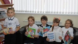 Библиотекари села Истобное напомнили юным читателям правила поведения в опасных ситуациях