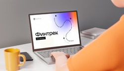 Белгородские студенты смогут принять участие в вебинарах по финансовой грамотности