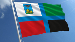 Белгородцы завтра отметят День флага области