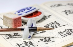 Студенты БелГУ впервые начнут изучать китайский язык в качестве основного иностранного
