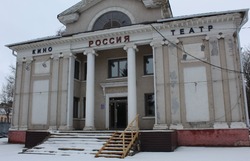 Губкинцы смогут смотреть кино в новом молодёжном центре и под открытым небом