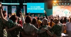 Губкинские семьи смогут принять участие в конкурсе «Это у нас семейное»