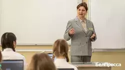 Материал