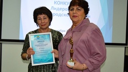 Губкинская организация инвалидов стала победителем в региональном конкурсе «Лидеров НКО»