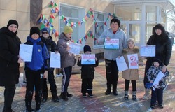 Сотрудники ЦКР села Истобное губкинской территории провели акцию «Тонкий лёд»