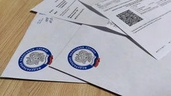 Рассылка налоговых уведомлений началась на территории Губкинского горокруга 