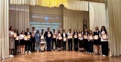 Награждение победителей и призёров творческих конкурсов «Время зажигать звезды» прошло в Губкине