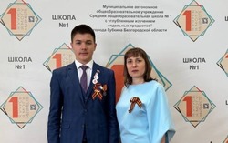 Губкинский школьник стал призёром регионального этапа конкурса «Ученик года – 2025»