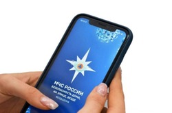 Губкинцы смогут получать оперативную информацию с помощью мобильного приложения «МЧС России» 